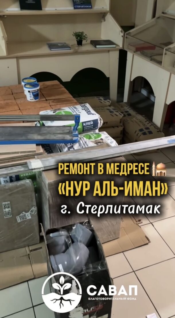 Сбор - изображение №6