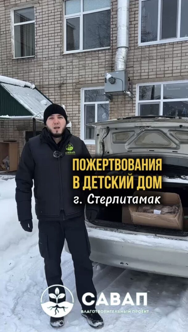 Сбор - изображение №17